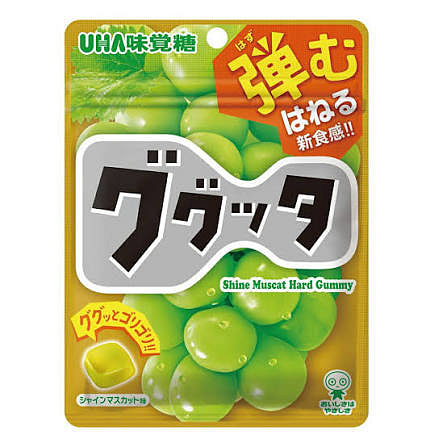UHA味覚糖 ググッタ シャインマスカット味５８ｇ 1 個