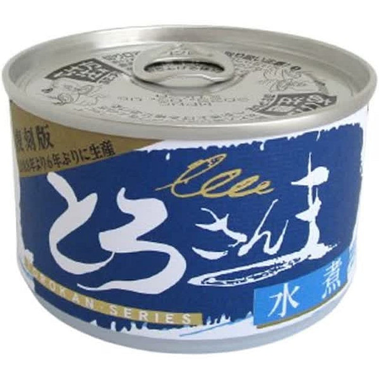 Chiba Direct Boiled Fatty Pacific Saury 150g