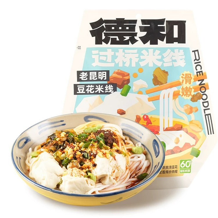 云南德和老昆明豆花米线方便速食