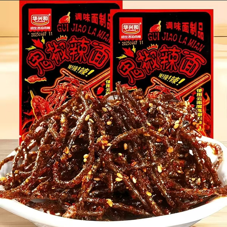Ghost Pepper Spicy Noodles Extra Spicy Snack 18g*5 90 g