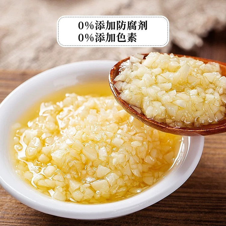 Garlic sauce