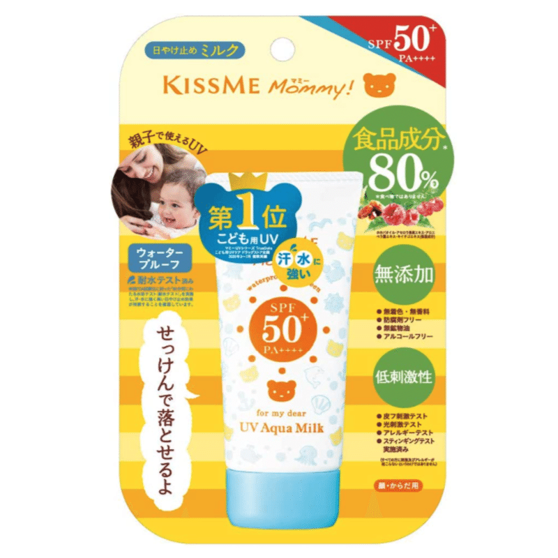 Japan Kiss Me Mommy Kids UV Aqua Milk Sunscreen Waterproof SPF50+/PA++++~w/Gift 1 each