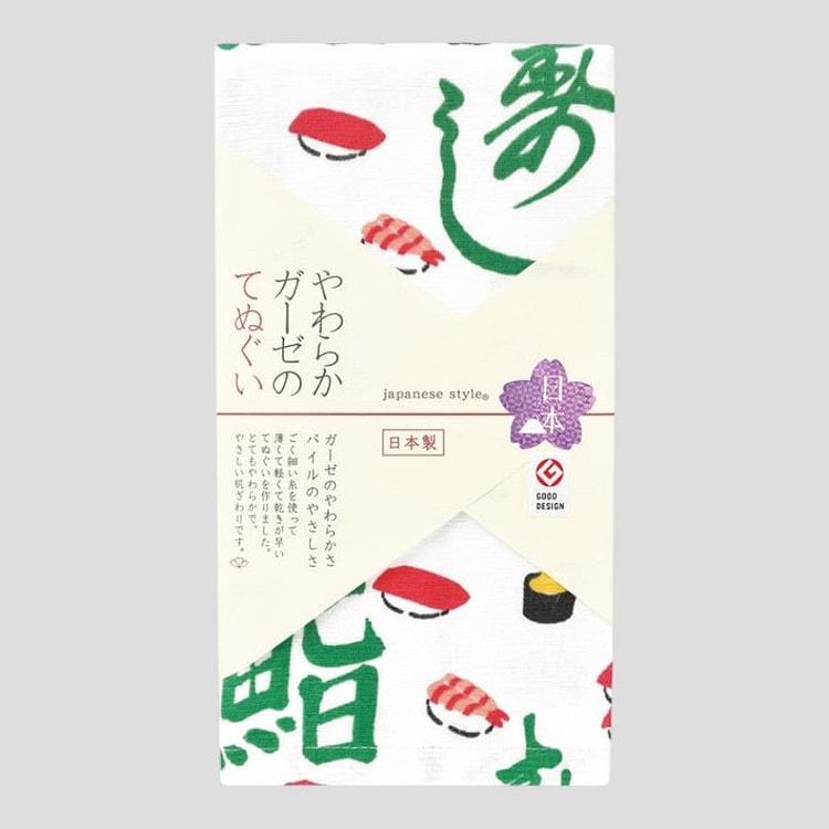 高级日式手巾 - 寿司 1 份