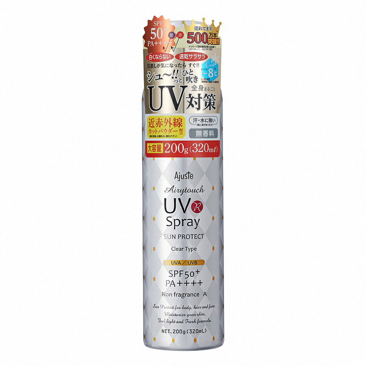 Ajuste UV Spray SPF50+ PA++++ Unscented