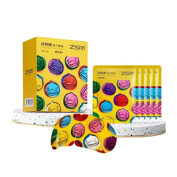 珍视明经典蒸汽眼罩 薰衣草10片/盒 1 盒