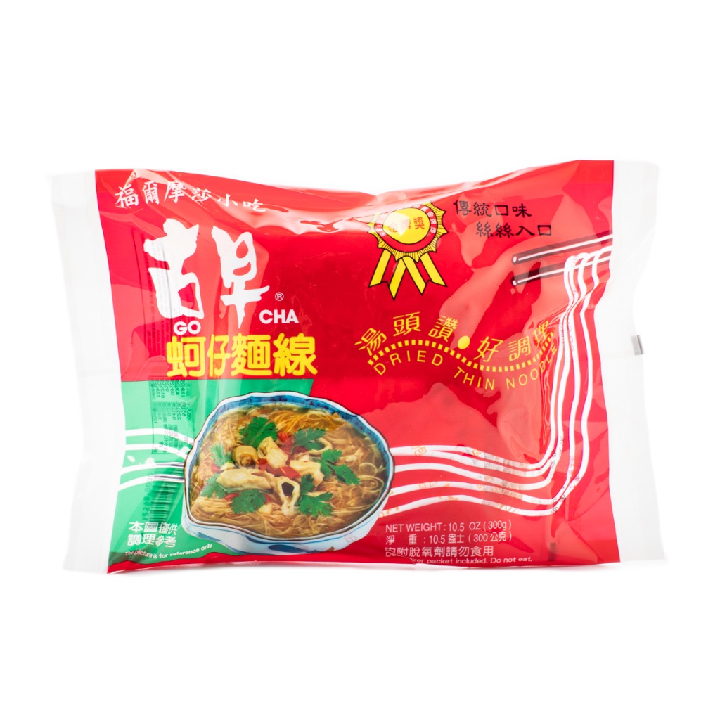 Go Cha Dried Thin Noodles 10.5 oz*20 pack