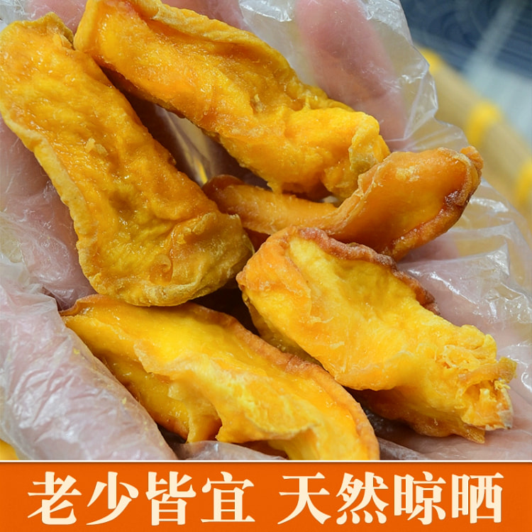 井冈山特产黄桃干 原味红心桃子干 农家自制水果干 果脯蜜饯小零食 500g*1袋