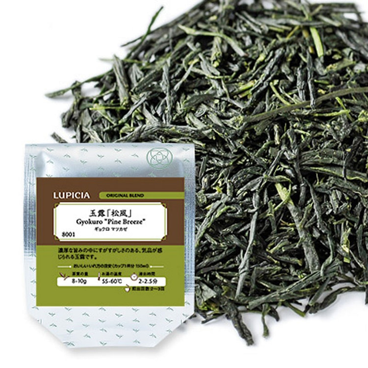 LUPICIA Gyokuro Songfeng Green Tea 50g