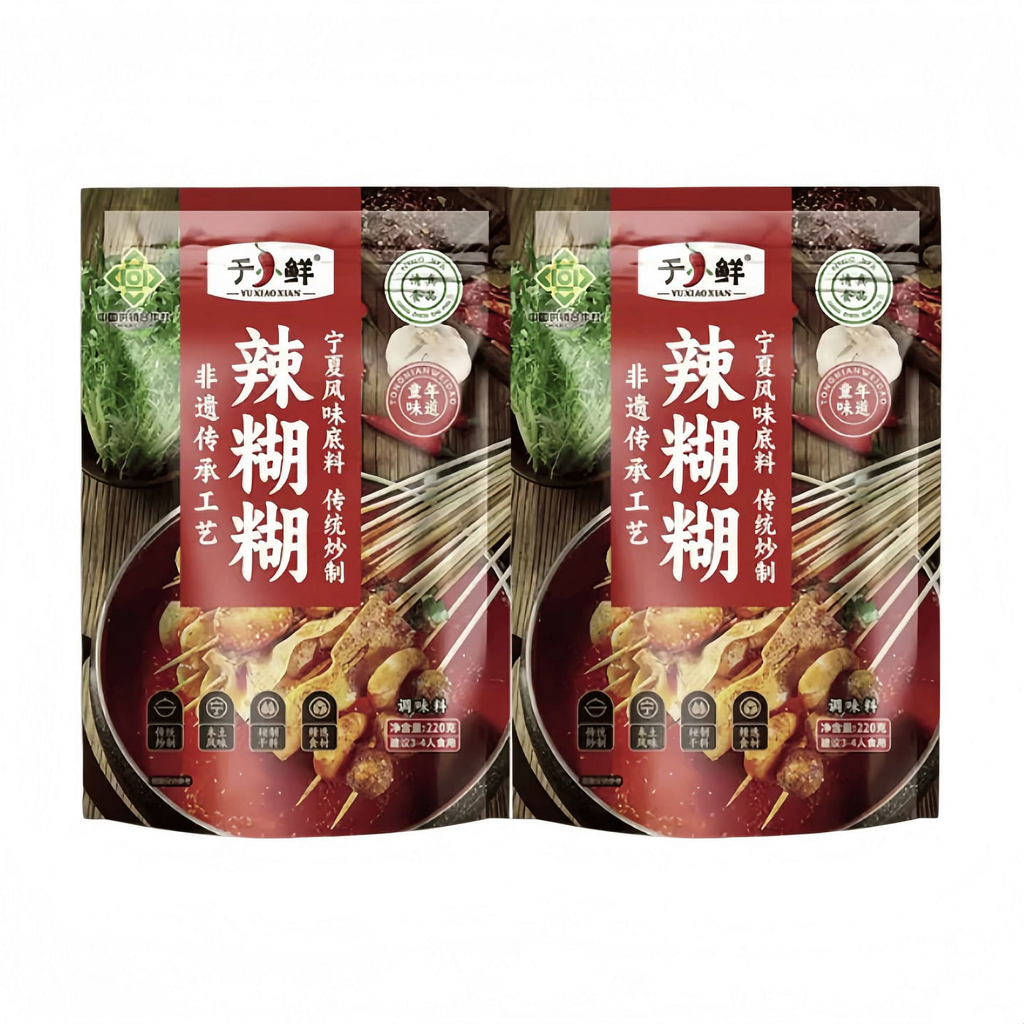 Yu Xiaoxian Spicy Paste 220g*2 bags 440 g