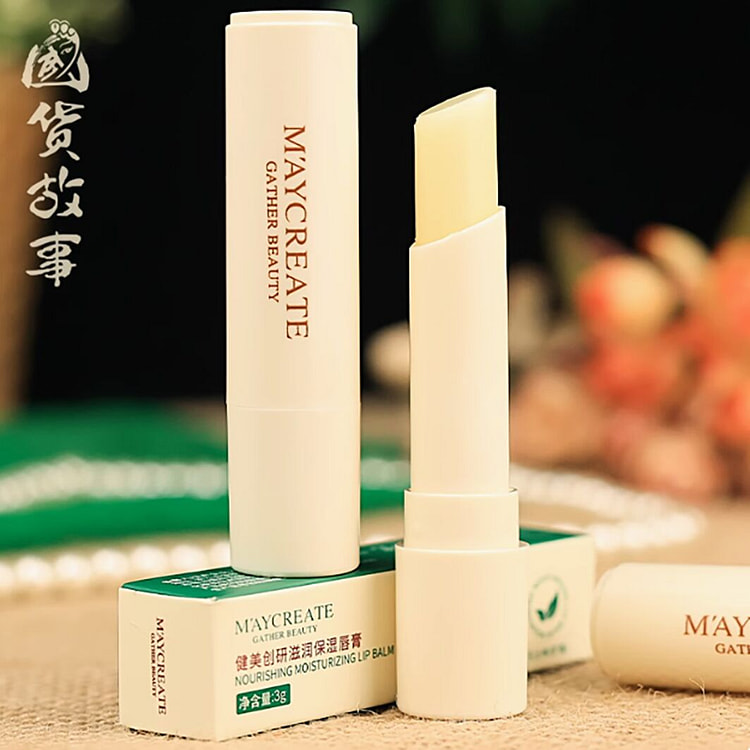 健美创研凡士林保湿润唇膏防干裂