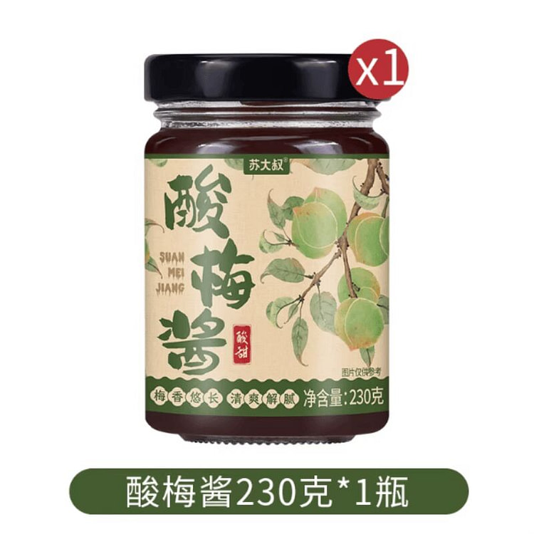 苏大叔  酸梅酱广味烤肉蘸酱  230克*1瓶 230 克