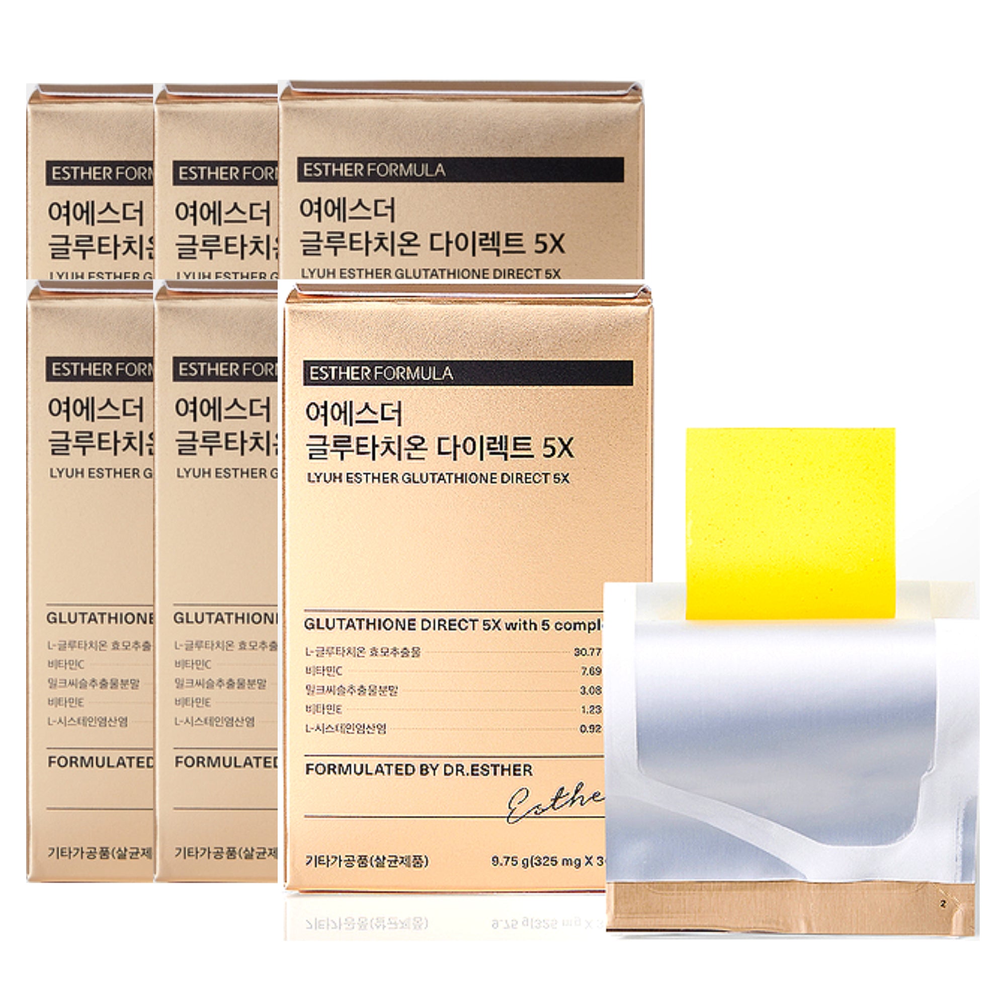 esther formula glutathione 5x Get Lyuh Esther Glutathione Direct Strips 5X Delivered