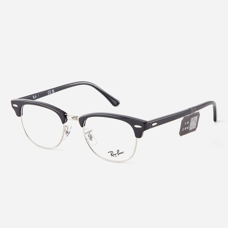 Nextpair X RayBan Eyeglasses 0RX5154 Black
