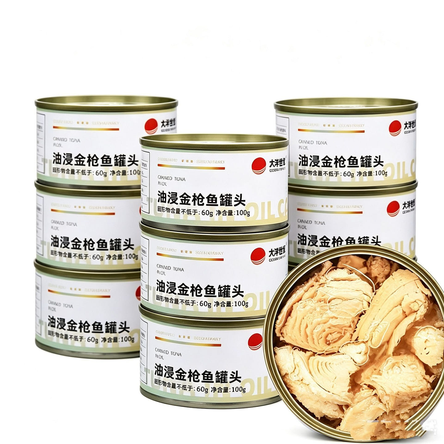 金枪鱼罐头海鲜罐头非转基因油浸鱼罐即食海鲜寿司 100 克*2 罐