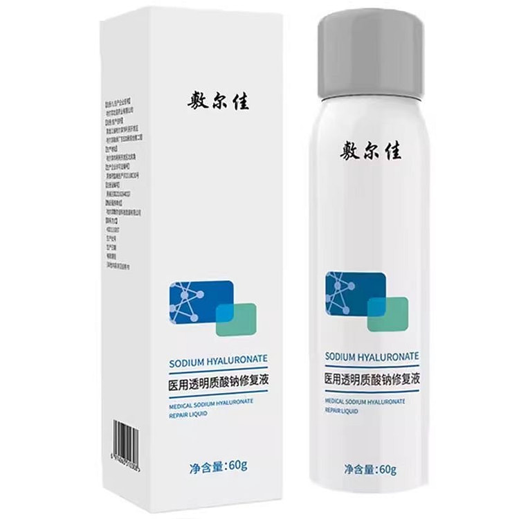 Fuerjia Sodium Hyaluronate Spray 60ml/Bottle