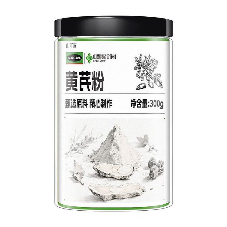 黄芪粉精选原产黄芪主根破壁超细粉原味冲泡饮300g 300 克