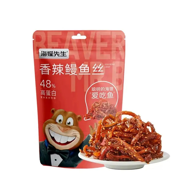 海狸先生香辣鳗鱼丝即食鳗鱼条海鲜辣条零食特产小吃海味干货80g*1袋