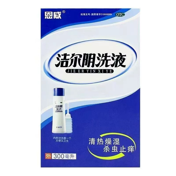 妇炎洁洁尔阴300ml