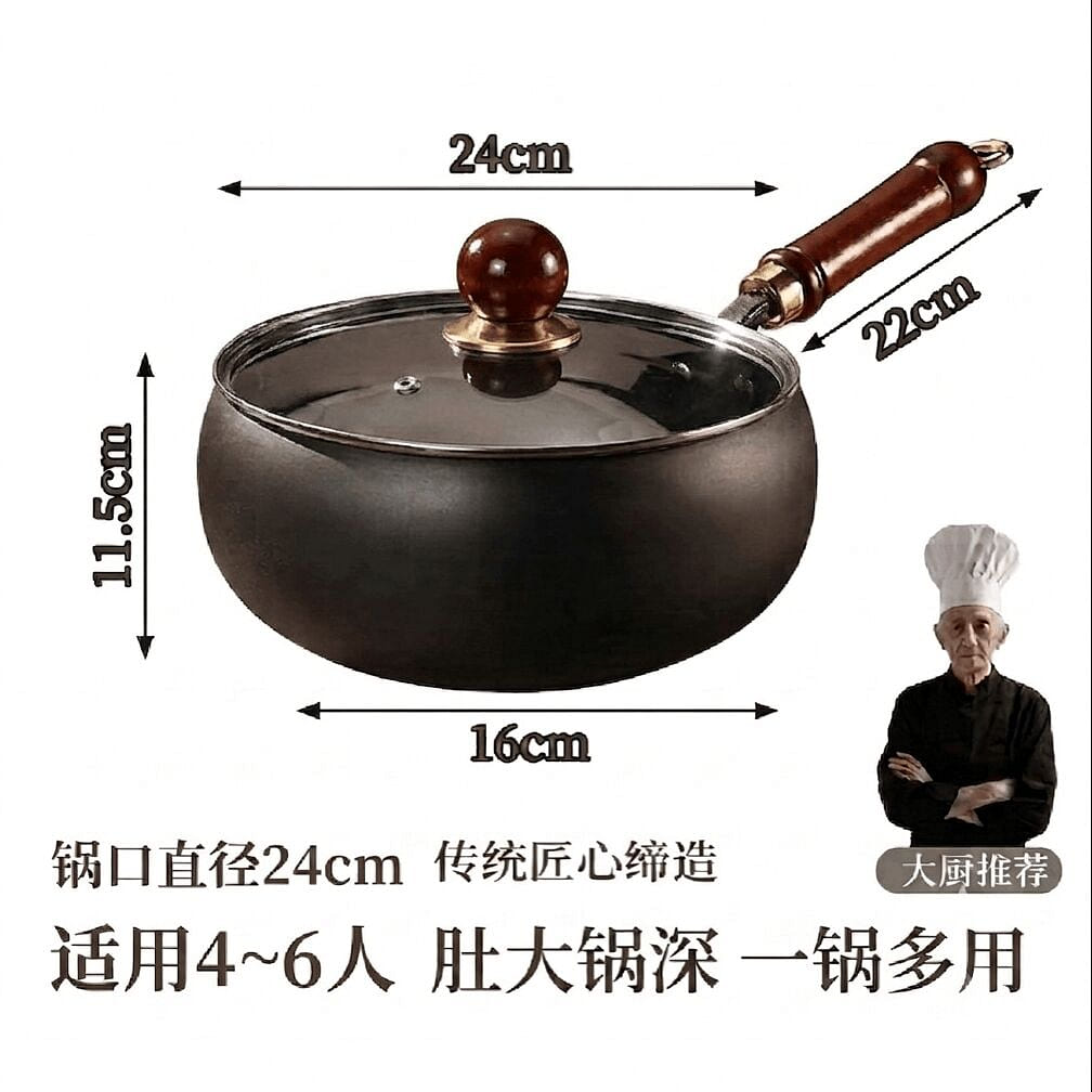 DESLON Deep belly cooking pot 1 box