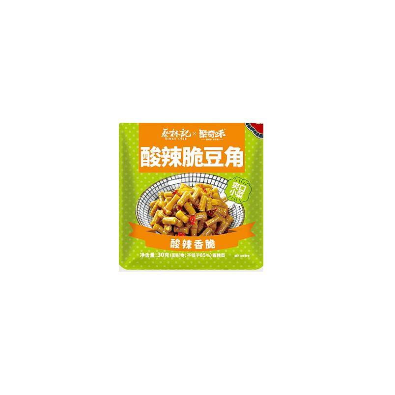 Cailinji sour beans 30g*1 bag 30 g