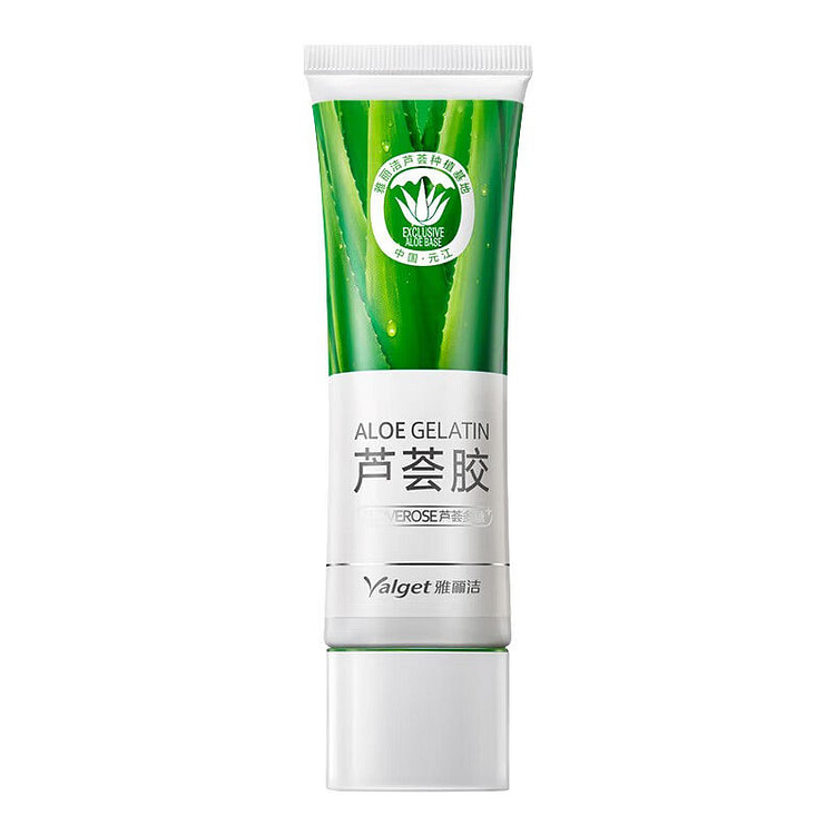 Aloe vera gel 45g * 1 tube 45 g