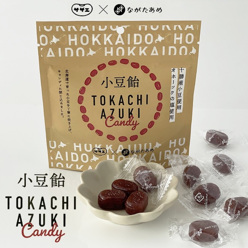 サザエ×ながたあめ 小豆飴 TOKACHI AZUKI Candy 40g - Weee!