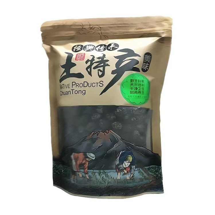 湖南衡阳正宗特级野生枇杷干泡水原味无糖无添加 250 克
