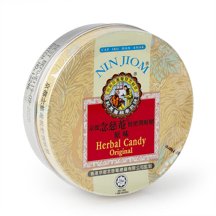 Nin Jiom Herbal Candy Original 60g 1 each