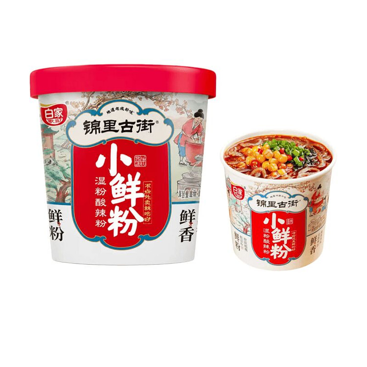 A Kuan hot and sour noodles 2 packs 173g instant n 346 g