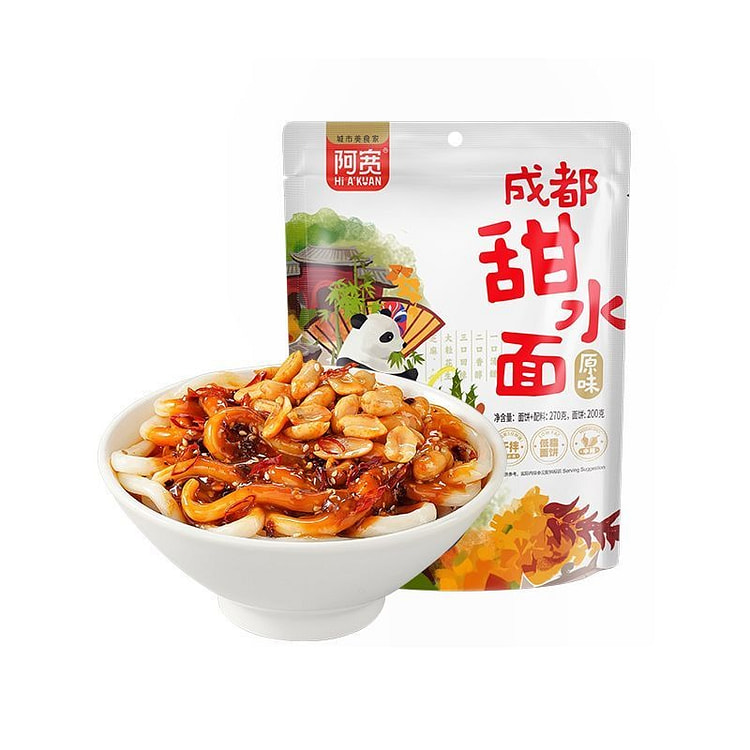 阿宽甜水面老成都小吃干拌面免煮乌冬面270g*1袋 270 克