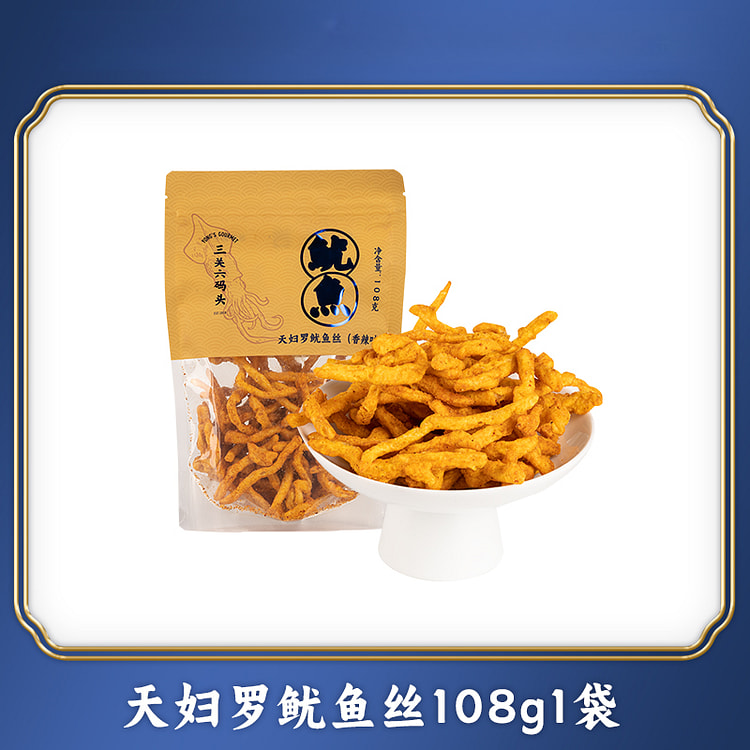 Tempura squid strips 108g*1 bag