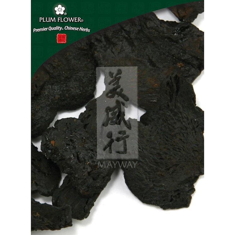 Huang Jing, unsulfured Polygonatum sibiricum rhizome