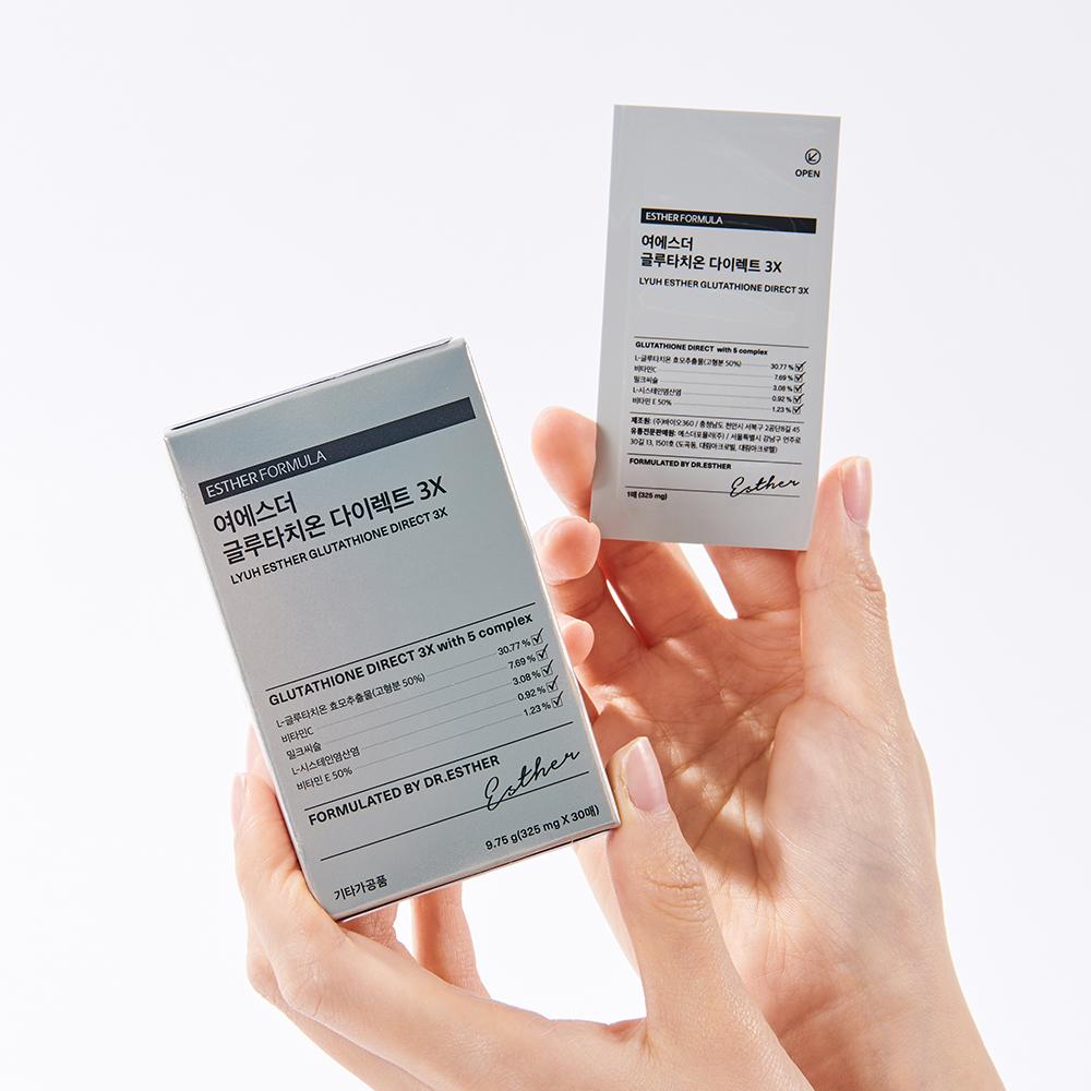 Get ESTHERFORMULA Lyuh Esther Glutathione Direct 3X, 4 Pack (30/box)  Delivered