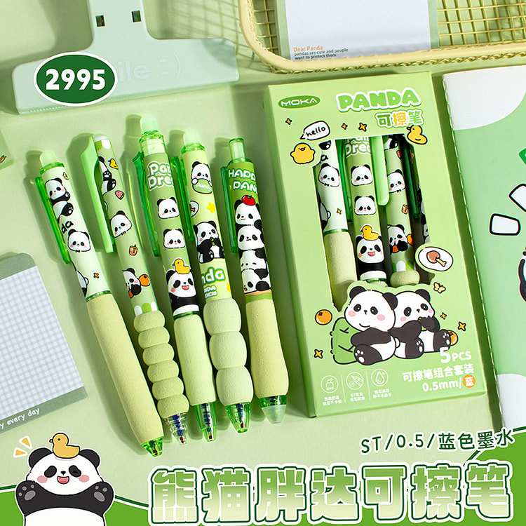 可擦按动中性笔盒装5支0.5mm熊猫胖达 1 份