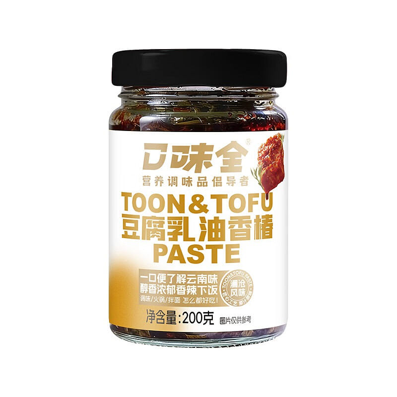 口味全 豆腐乳油香椿 云南风味香辣腐乳酱香椿芽酱 200 克