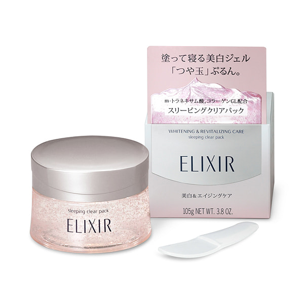 资生堂 怡丽丝尔 美白保湿紧致睡眠面膜 105g