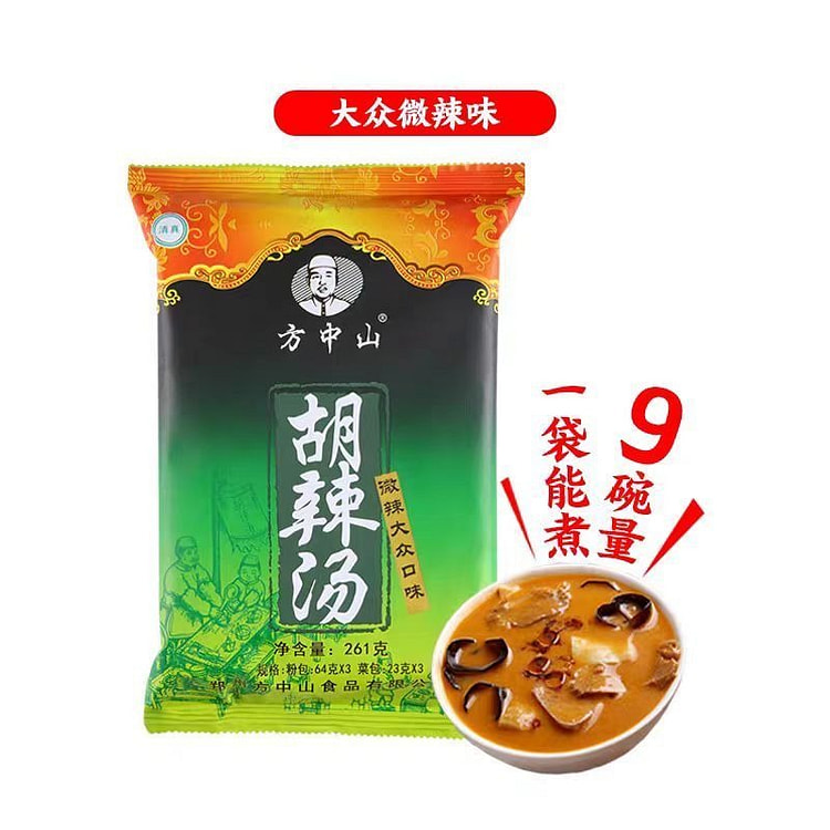 新日期河南方中山胡辣汤料(大众微辣）261g*1 261 克