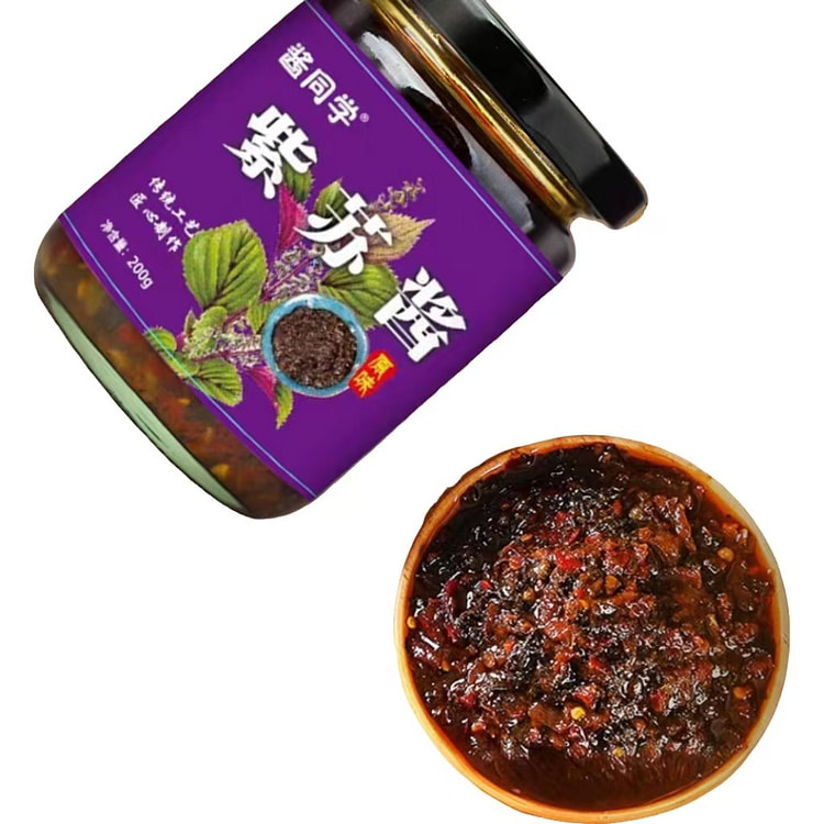 酱同学 香辣紫苏酱 200g*1罐