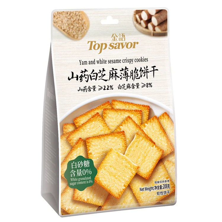 Jinyu Chinese Yam & White Sesame Crackers, 208g 208 g