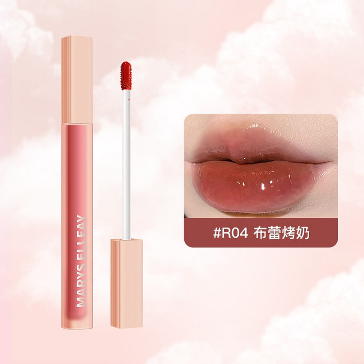 Air Mirror Glossy Lip Gloss R04# Creme Brulee Milk 2.7 g