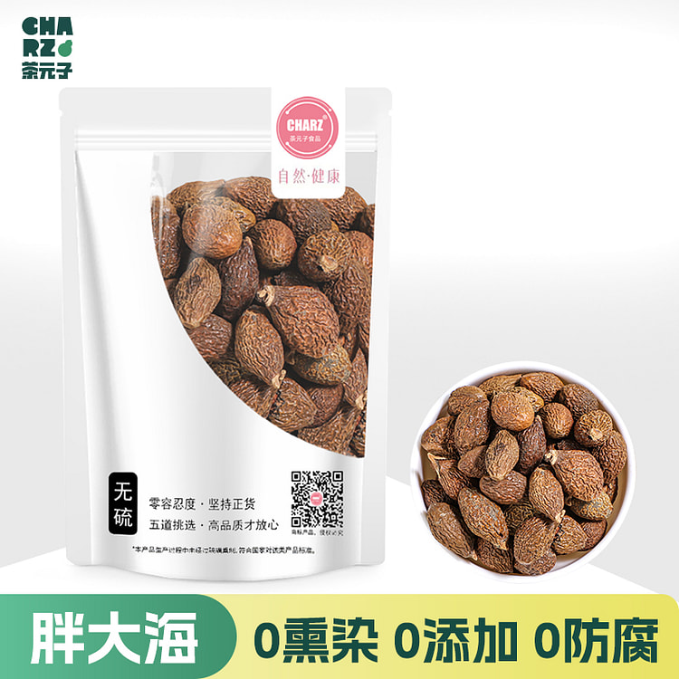 无硫胖大海50g*1袋