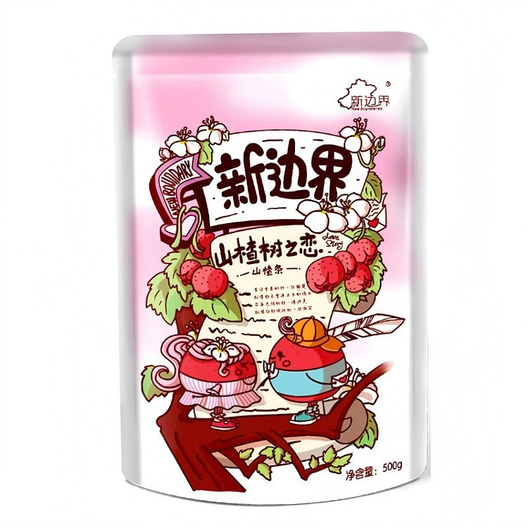 蜜饯果干童年小吃酸甜山楂制品山楂条