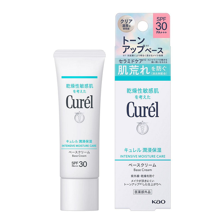 Curel Base Cream SPF30 PA+++ 30g 30 g