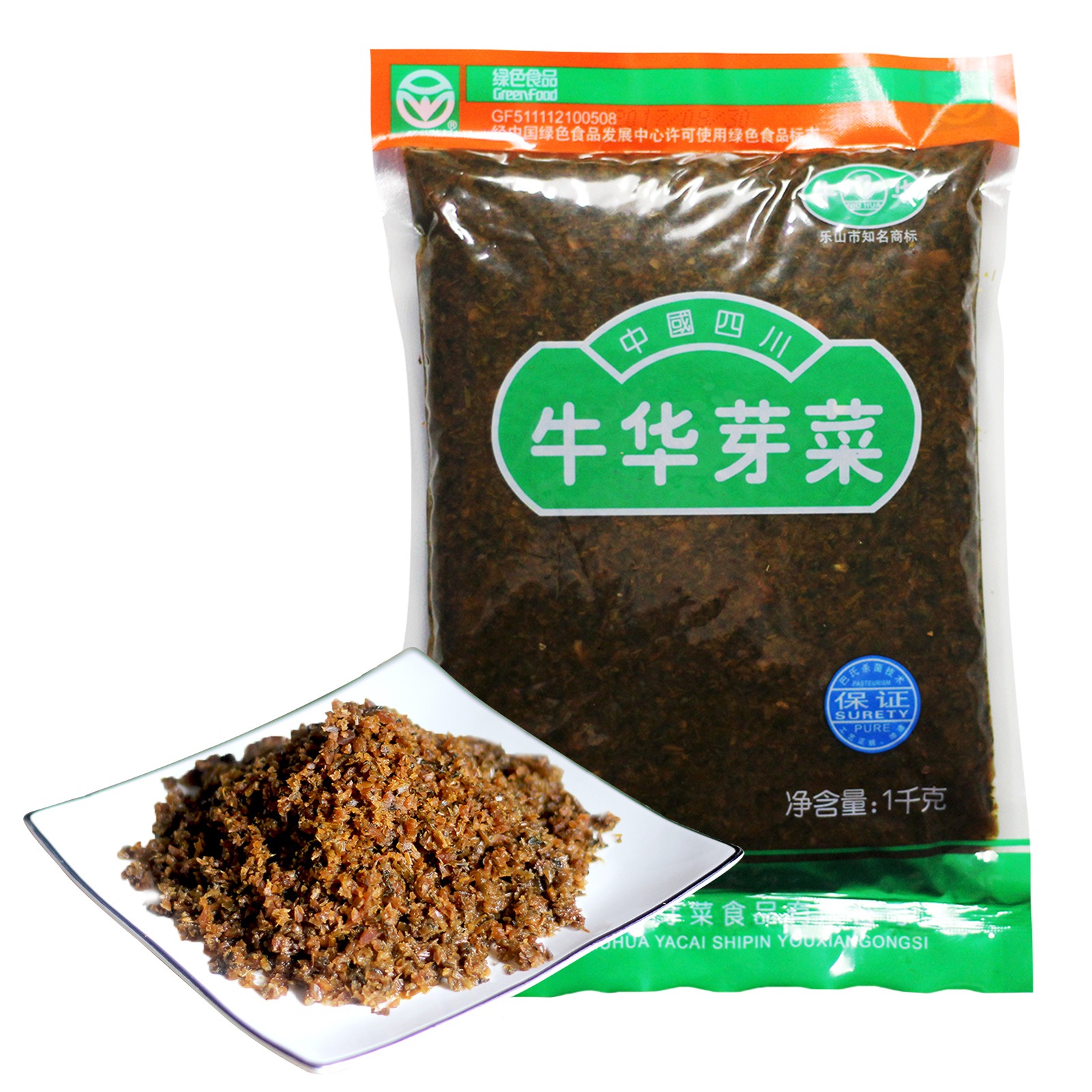 Get Sichuan SuiMi yacai preserved vegetables, mustard stem Dried