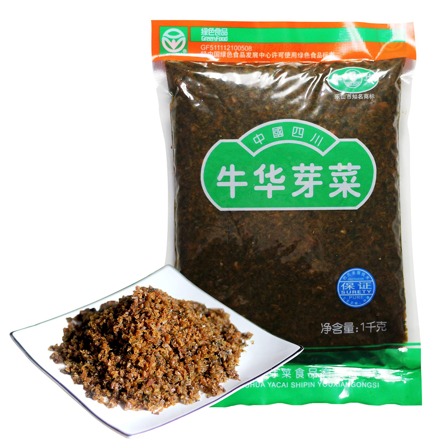 Sichuan SuiMi yacai preserved vegetables, mustard stem Dried Vegetable 2.2 lb