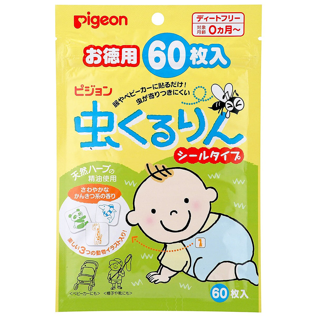 weee product zoom image