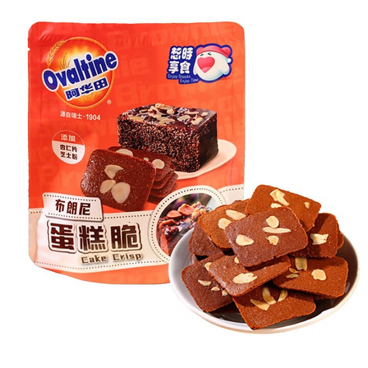 Ovaltine Brownie Crisps 50g*1 bag 50 g