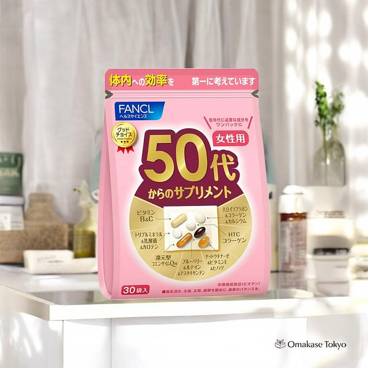 Fancl 50 岁女性营养补充品