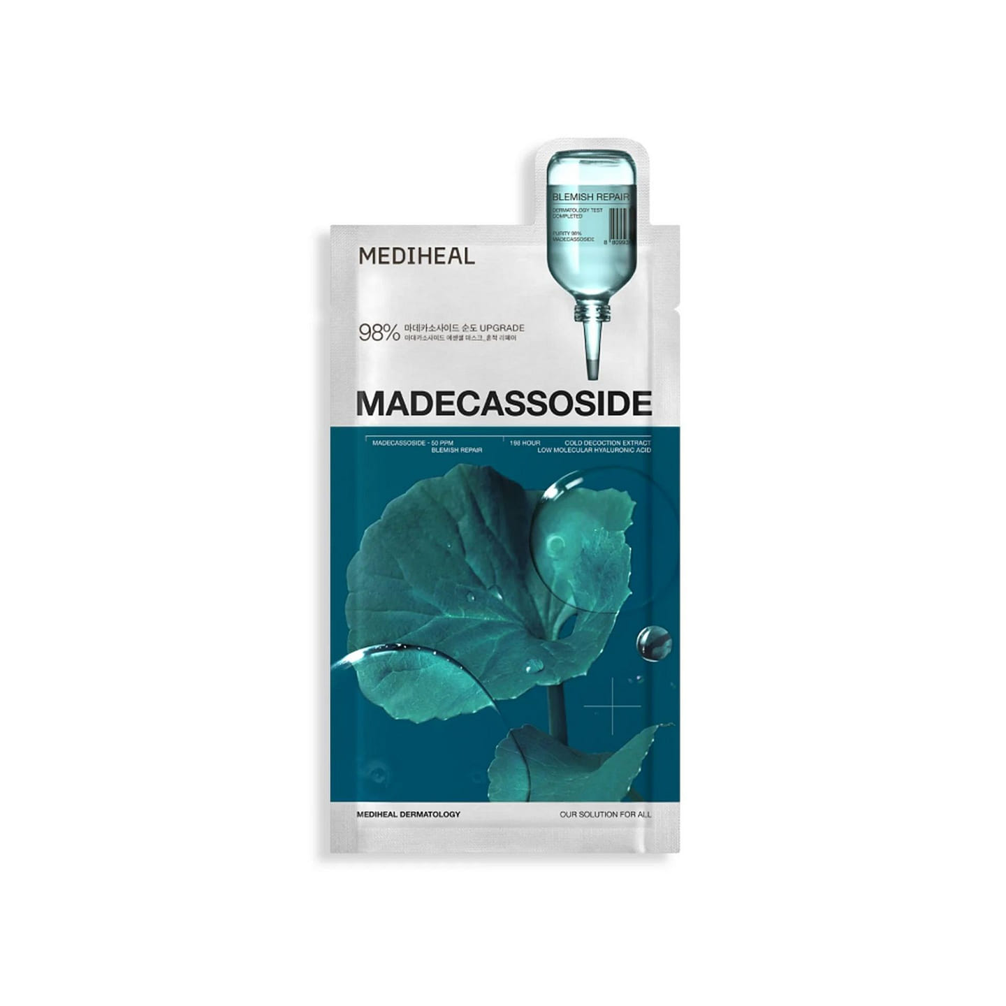 Mediheal Madecassoside Essential Mask 4pk 4 count