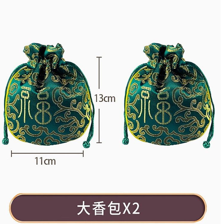 香包香囊香薰包改善失眠床头助眠香袋绿色